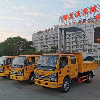 张大成立即询盘查看联系方式详情介绍联系方式产品别名国五国五自卸车